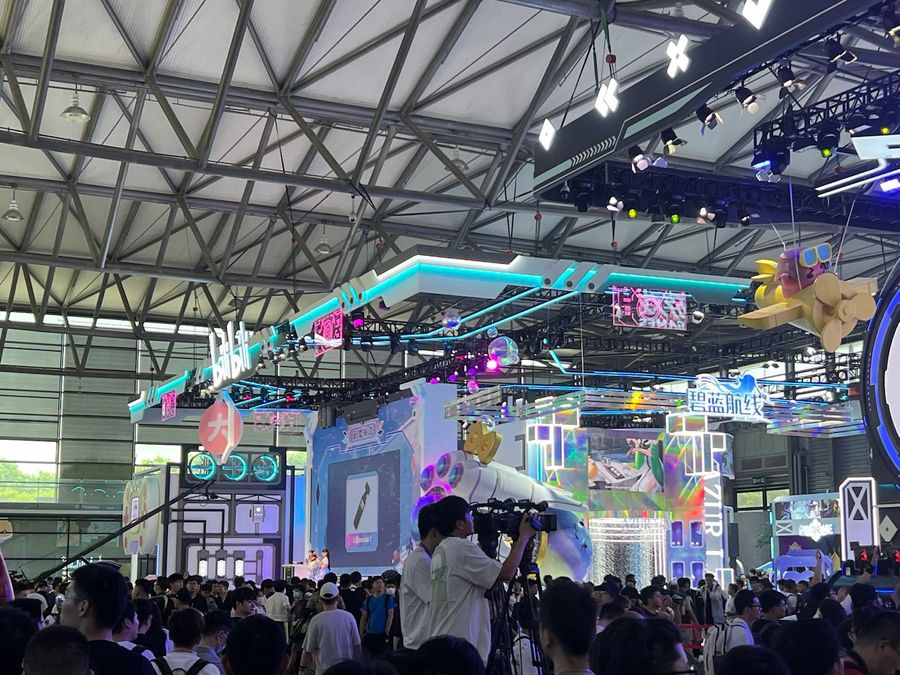 ChinaJoy 2023