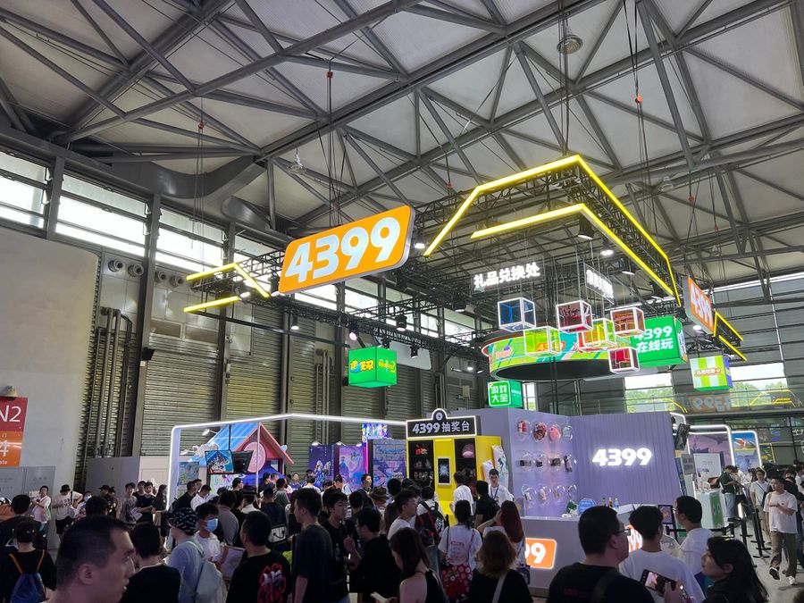 ChinaJoy 2023