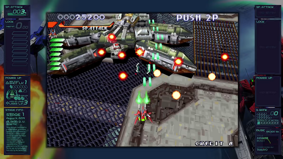 A screenshot of RayStorm