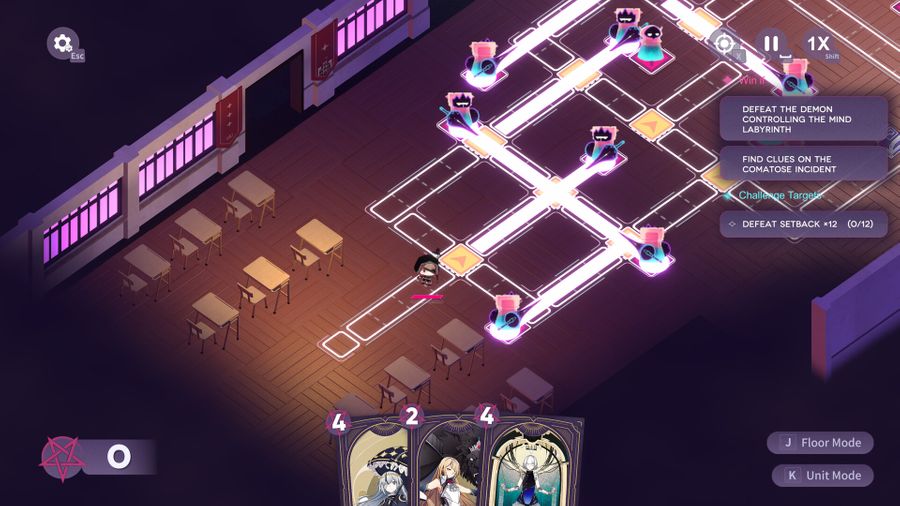 Affogato - Screenshot