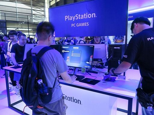 PlayStation Booth on ChinaJoy 2023