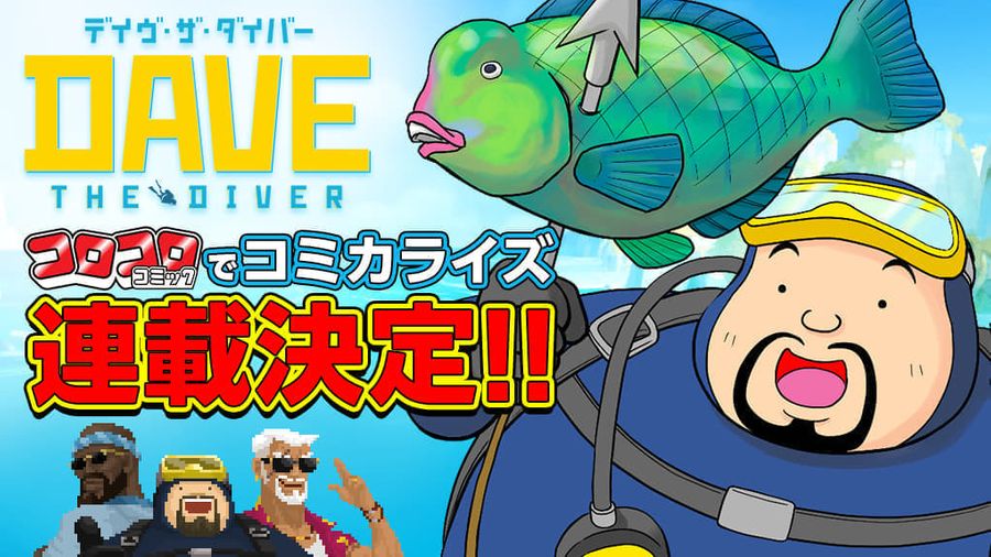 Dave the Diver Manga