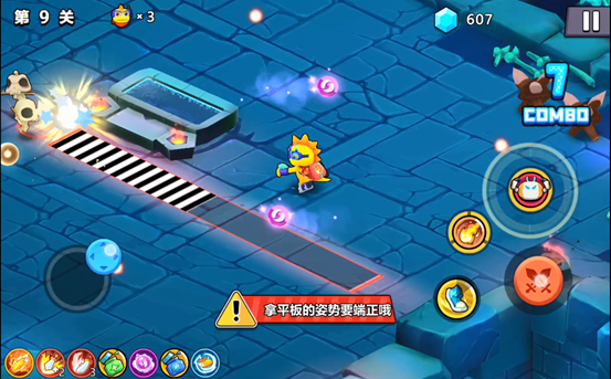 Game graphics of Happy Vision Planet