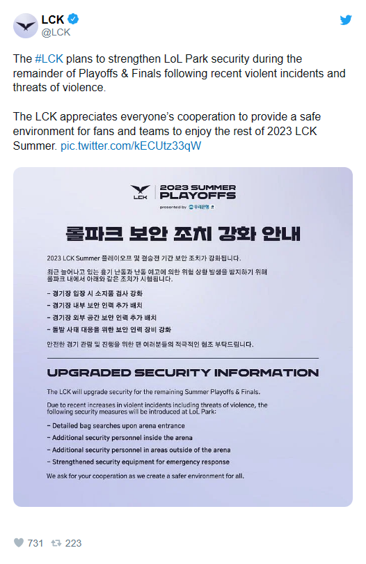 LCK's annouucement regards to Faker's death threats