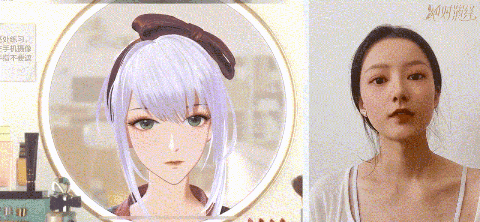 It is a record of the facial recognition in Dream Chaser Showbiz which shows the game will track a player&rsquo;s facial movement and reenact it on a virtual character.