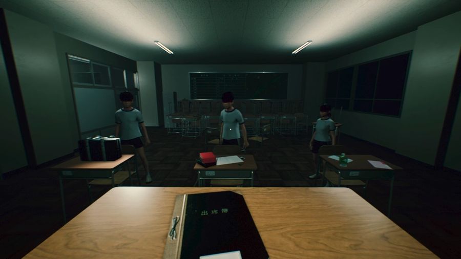 School Labyrinth - Screenshot