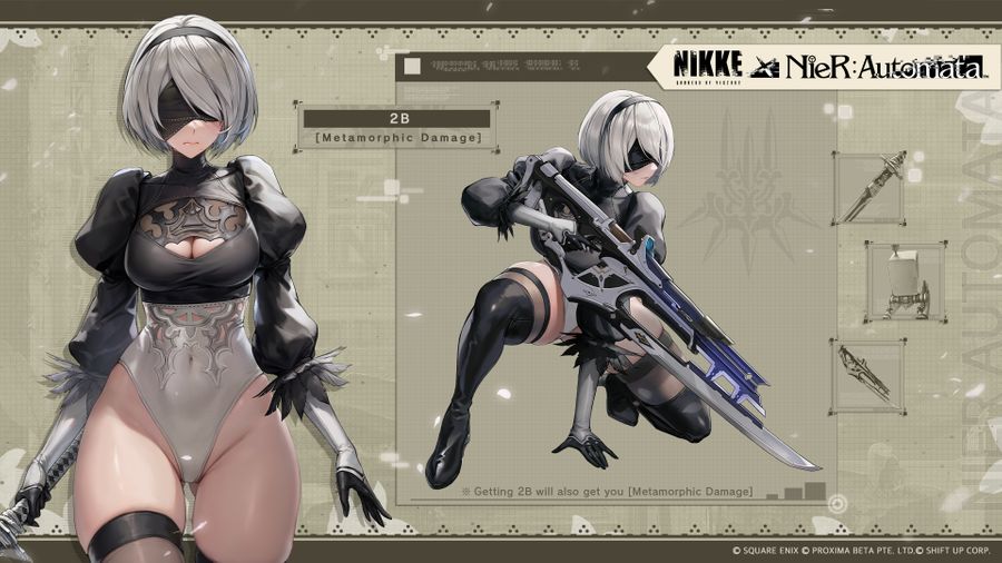 2B
