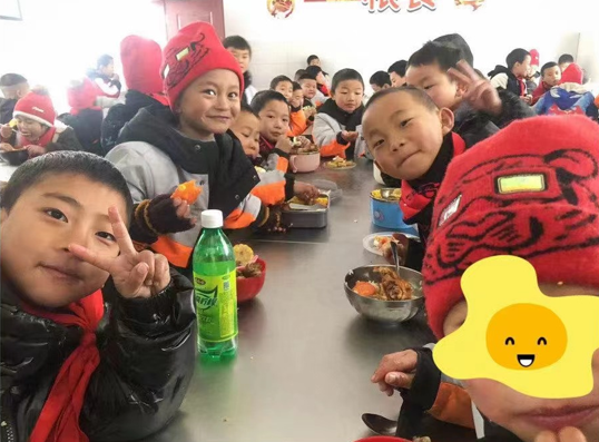 Chinese Game Industry Charity