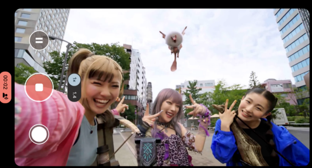 Screenshot from the trailer