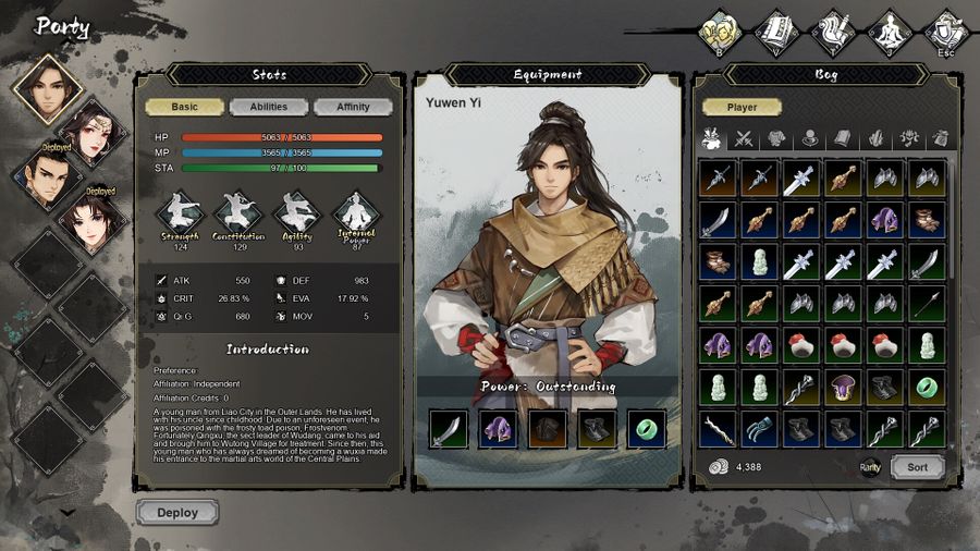 Wandering Sword - Screenshot