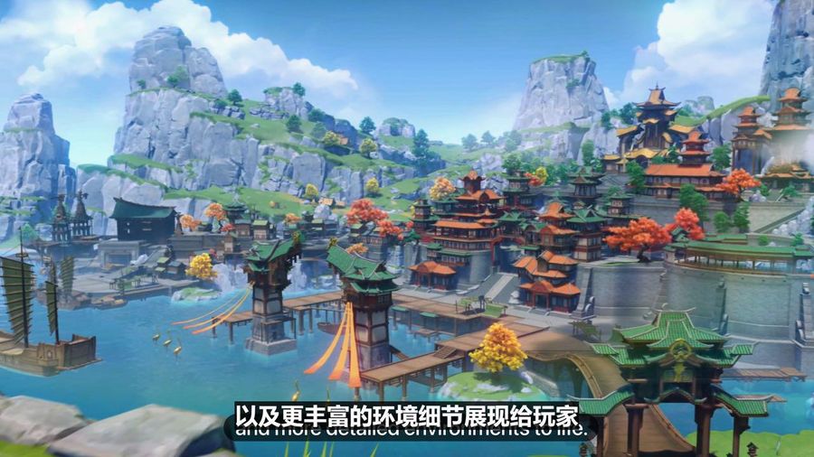 Apple's 2023 Fall Event