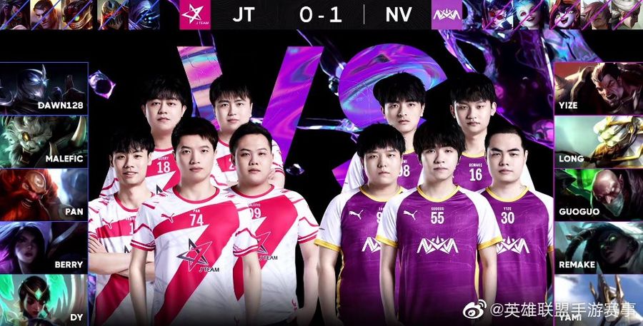 The bans and picks in game two of the series are between NV and JT.