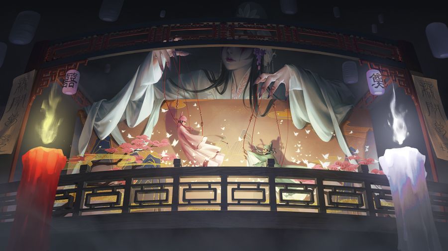 Paper Bride 5 Two Lifetimes - Screenshot