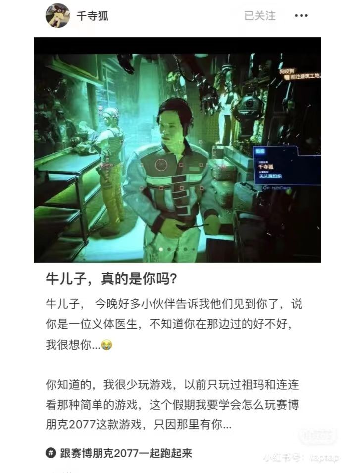 Mother's New Mourning Post