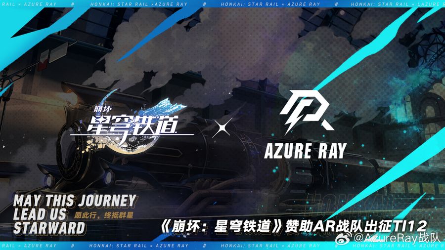 AzureRay x Honkai: Star Rail