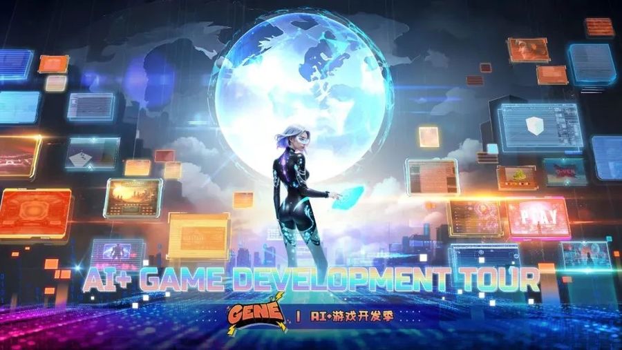 GENE AI+ Game Development Season Game Jam Kicks Off on October 20