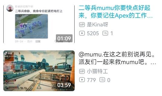 Players starting in-game campaigns to show support