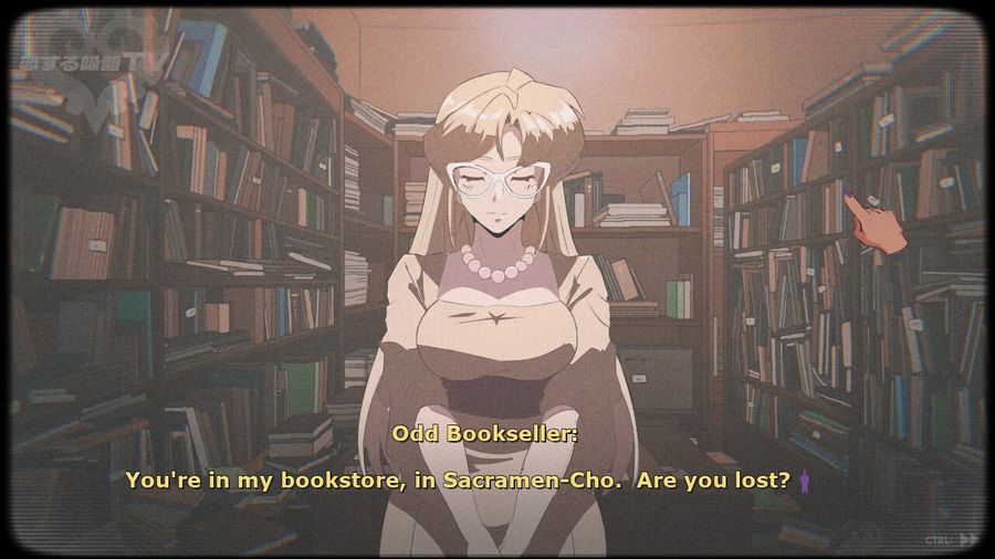 Sucker for Love: Date to Die For - Screenshot