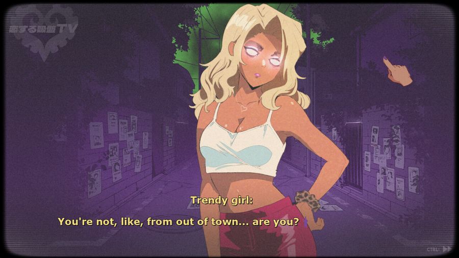 Sucker for Love: Date to Die For - Screenshot