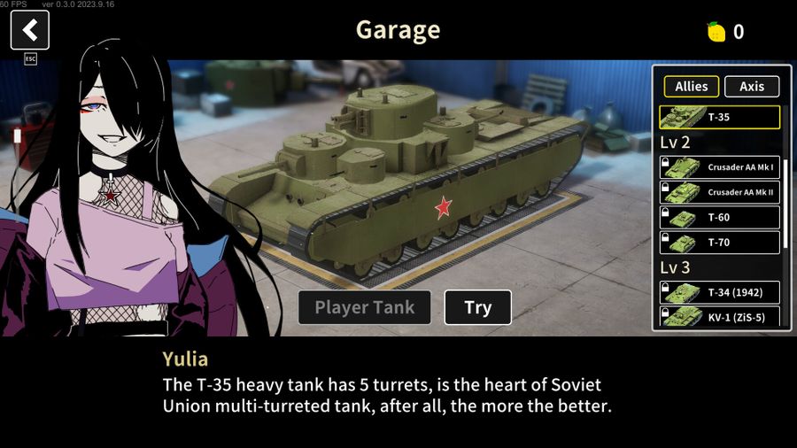 Multi Turret Academy - Screenshot