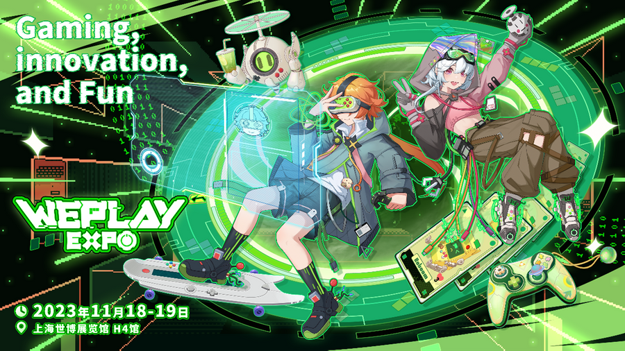 2023 WePlay Cultural Exhibition: A Gaming Extravaganza Returns to Shanghai