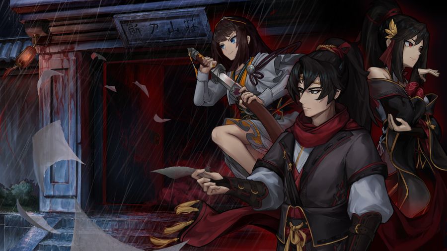 Goodbye Broken Blade - Screenshot