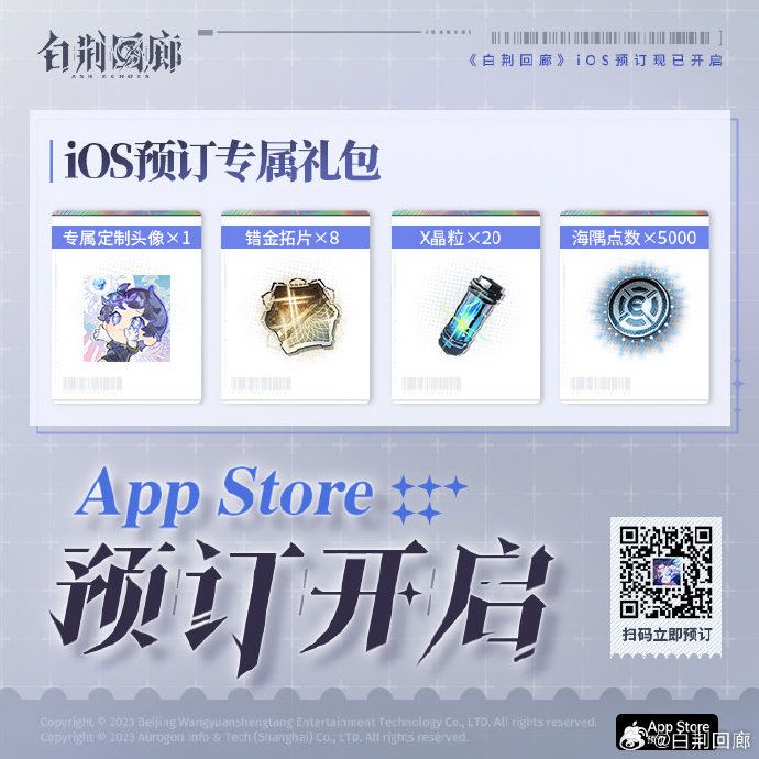 Pre-Register Ash Echoes