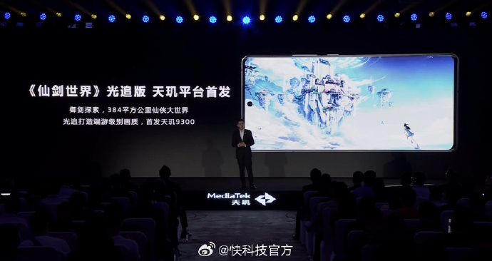 "Sword & Fairy World" Launches Ray-Tracing Edition on MediaTek Dimensity 9300