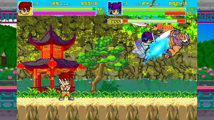 Yan Loong Legend 1+2 - Screenshot