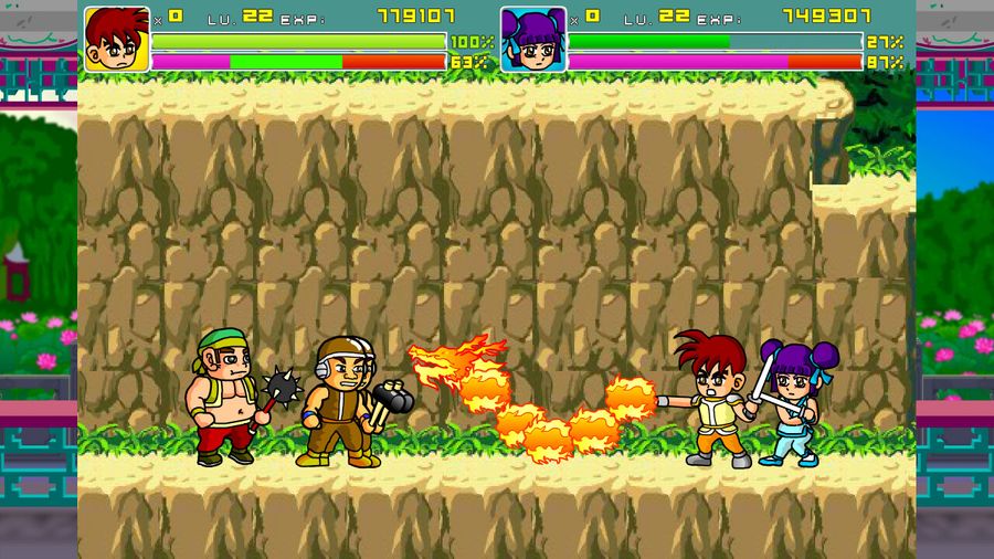 Yan Loong Legend 1+2 - Screenshot