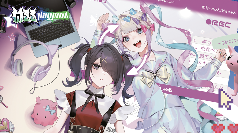 Needy Streamer Overload