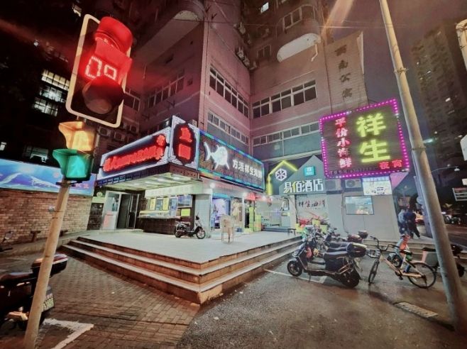 Shanghai Night Street View