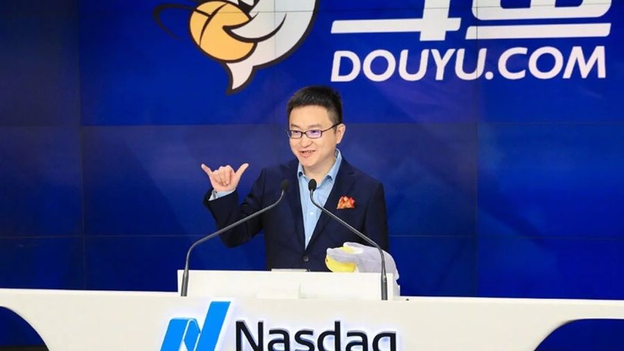 DouYu CEO Chen Shaojie