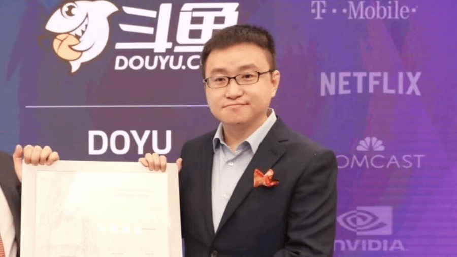 DouYu CEO Chen Shaojie