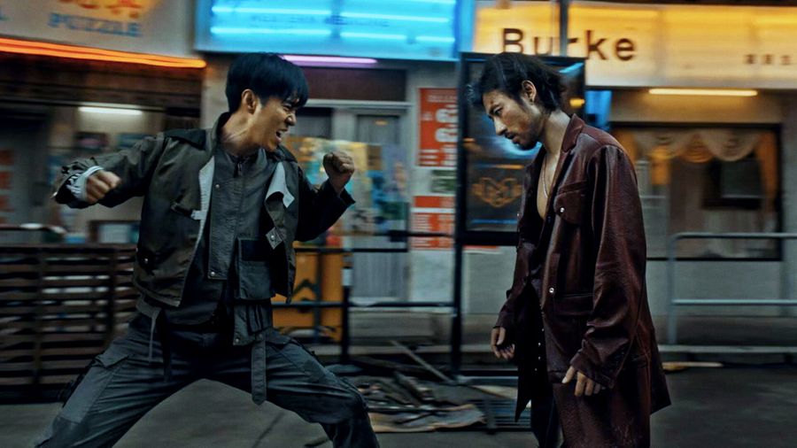 Fan Zhuan 21 Ke - Screenshot