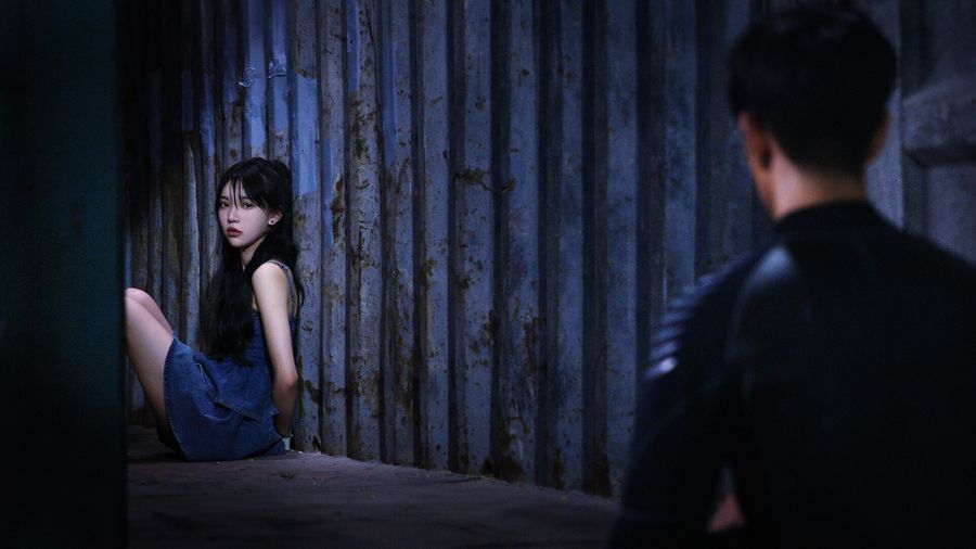 Fan Zhuan 21 Ke - Screenshot