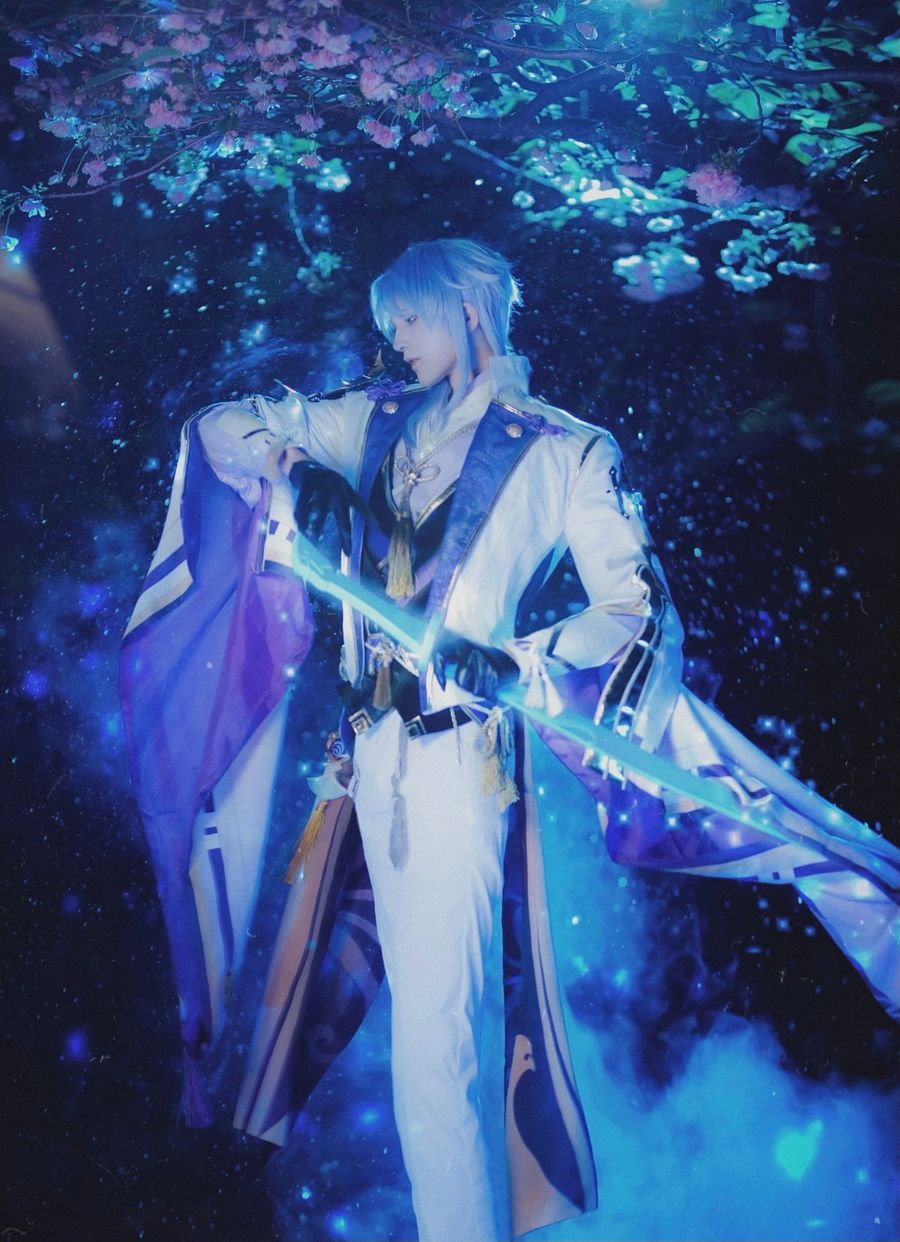 Kamisato Ayato Cosplay