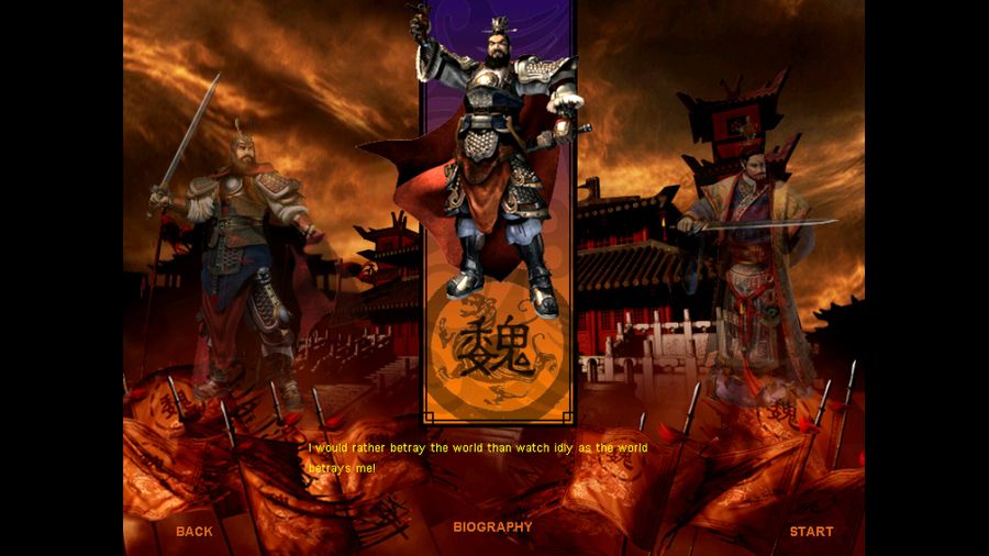 Dragon Throne: Battle of Red Cliffs - Screenshot