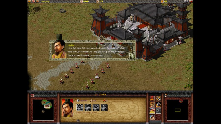 Dragon Throne: Battle of Red Cliffs - Screenshot