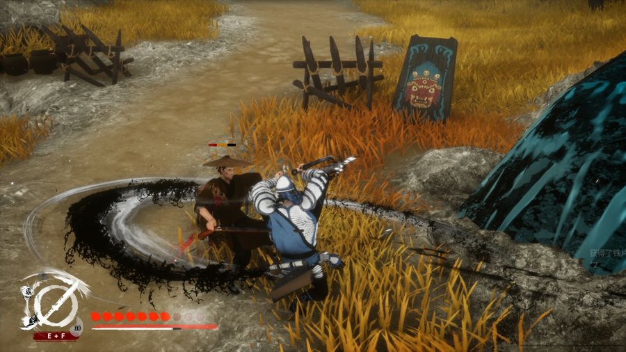 The Last Soldier of the Ming Dynasty - Screenshot