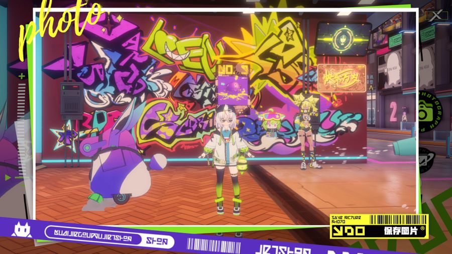 Neon Life - Screenshot