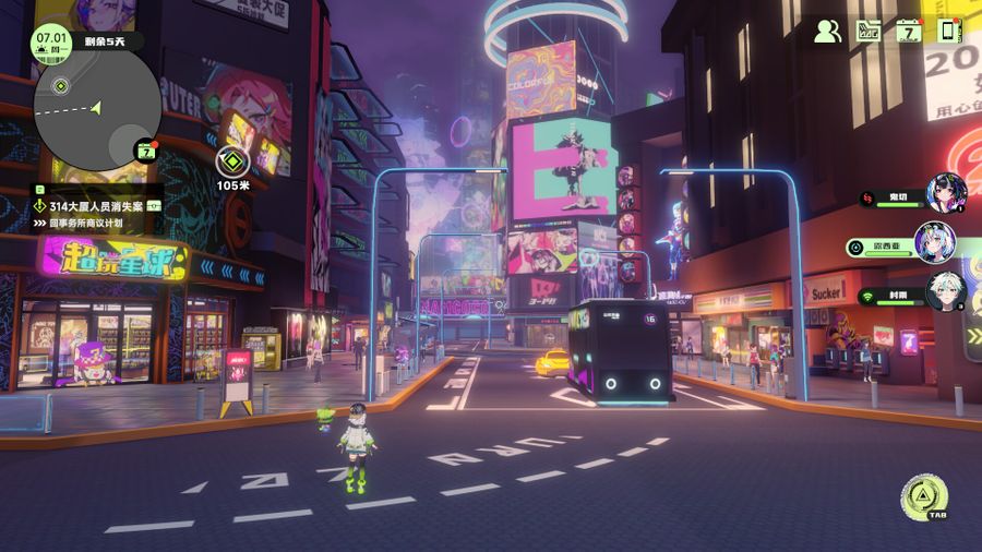 Neon Life - Screenshot
