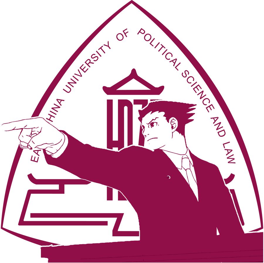 SWUPL & ECUPL Crossover Avatars