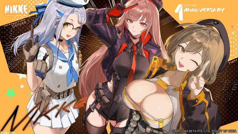 Gaming Sensation 'Goddess of Victory: Nikke' Celebrates One Year With  Impressive Global Success -- Superpixel