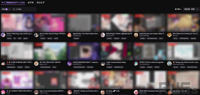 The mosaic processing was done by the editorial department