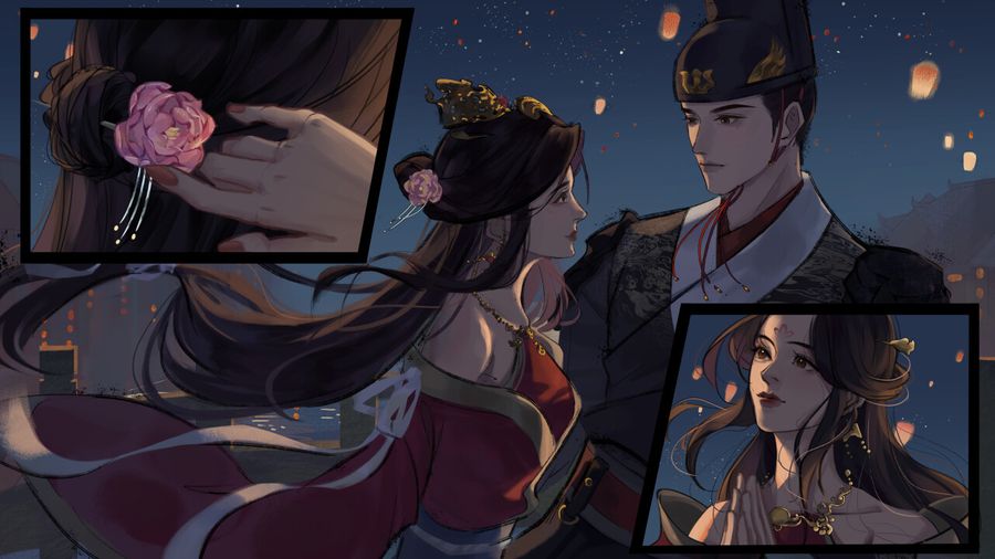 Ming Imperial Guards - Screenshot