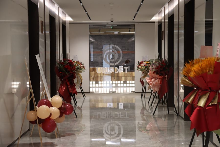 Ubisoft China New Shanghai Office