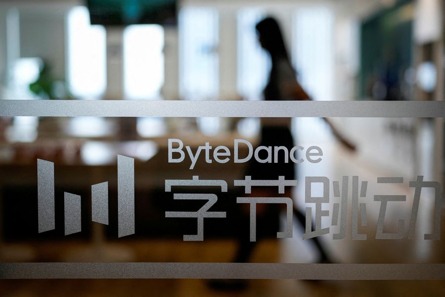 ByteDance's Gaming Division Rumors to be in Talks with Tencent for Game Sale