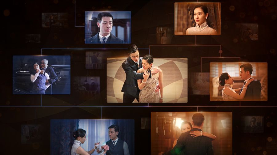 Paired Path - Screenshot