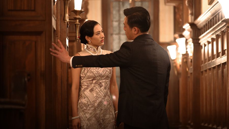 Paired Path - Screenshot